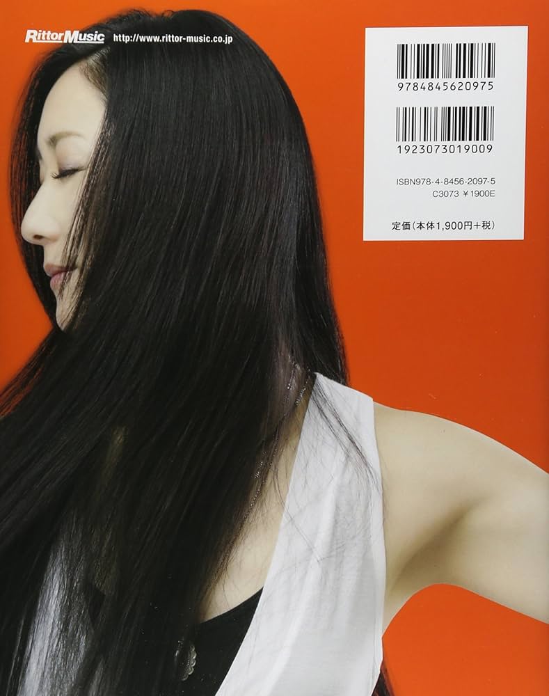 一生使えるボーカル基礎トレ本 ベルカント唱法で始める本格
